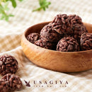 チョコクランチ 訳あり ミニ 小さい 一口サイズ ひとくち パフ チョコレート 大容量 保存料不使用 人工甘味料不使用 個包装 おやつ 洋菓子 【納期E】【sm00010415】