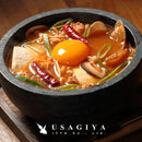 チゲ鍋風うどん 讃岐うどん 製麺所 直送 ゆで麺 茹で チゲスープ 粉末 スパイシー 讃岐製法 天然海水塩 チゲうどん 韓国風 国産 ポスト投函 【納期E】【sm00010454】