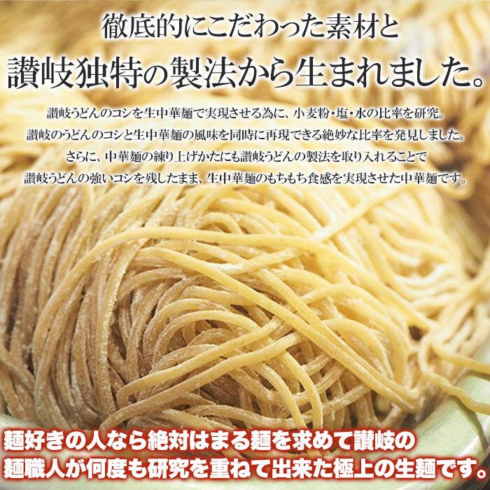 焼きそば オタフクソース やきそば ヤキソバ セット 焼きそば麺 生麺 製麺所 濃厚 讃岐 中華麺 もちもち 弾力 食感 日本製 国産 焼き蕎麦 【納期E】【sm00010455】