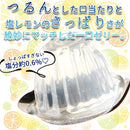 レモンゼリー 塩レモンゼリー 瀬戸内レモン 長崎 花藻焼き塩 ミネラル 大容量 国産レモン 日本産 国内製造 熱中症対策 夏 日射病 運動 暑さ 【納期E】【sm00010460】