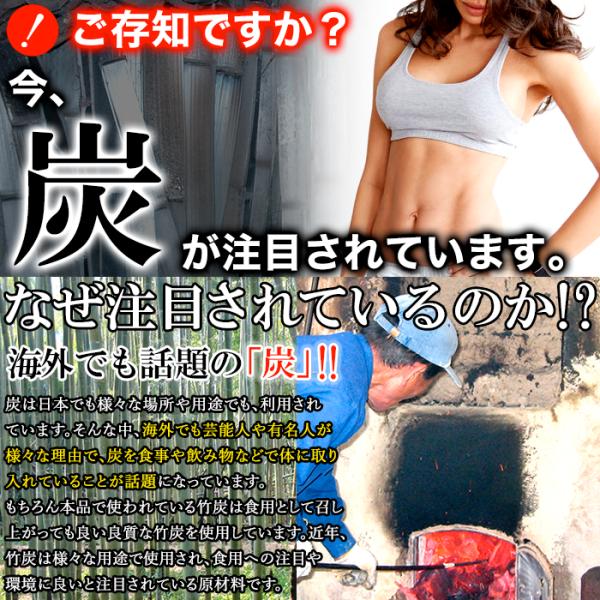 おからクッキー 訳あり 500g 竹炭マンナン 炭パウダー 上白糖不使用 砂糖不使用 卵不使用 小麦粉不使用 乳不使用 ダイエット 満腹 美味しい 【納期E】【sm00010461】
