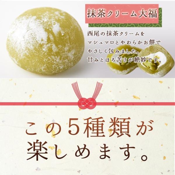大福 一口 ひとくち サイズ 個包装 1kg 大容量 保存料不使用 合成着色料不使用 粒あん きなこ あずき草餅 まめ大福 豆 抹茶クリーム 西尾 【納期E】【sm00010496】