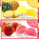 ペクチンゼリー 500g かぼす カボス 巨峰 ぶどう パイン いちご イチゴ 保存料不使用 人工甘味料不使用 小粒 小さめ お徳用 フルーツゼリー 【納期E】【sm00010502】