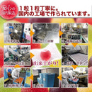 ペクチンゼリー 500g かぼす カボス 巨峰 ぶどう パイン いちご イチゴ 保存料不使用 人工甘味料不使用 小粒 小さめ お徳用 フルーツゼリー 【納期E】【sm00010502】