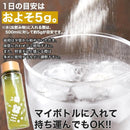 食物繊維 500g パウダー 粉末 イヌリン セルロース 水溶性 不溶性 天然由来 無味 無臭 健康 美容 砂糖不使用 血糖値 便秘 飲み物 ふりかけ 【納期E】【sm00010506】