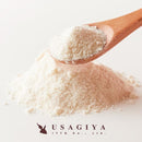 塩麹 粉末 パウダー 塩糀 塩こうじ 使い方 おすすめ 効能 食材 肉 柔らかく 万能調味料 米麹 発酵食品 美容 醗酵 食品添加物不使用 無添加 【納期A】【sm00010507】