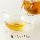 コンブチャ 酵母 紅茶キノコ 菌活 お茶 ハーブ ポリフェノール コラーゲン ダイエット 便秘 ルイボスティー 醗酵 砂糖不使用 保存料 無着色 【納期A】【sm00010517】