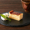 バスクチーズケーキ バスチー バスク チーズケーキ ナチュラルチーズ 北海道産生クリーム ロングサイズ 大きい 濃厚 誕生日 記念日 冷凍便 【納期E】【sm00010529】