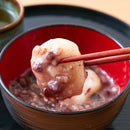 善哉 ぜんざい 善ざい 餅入り 雑穀ぜんざい 国産 国内製造 添加物不使用 保存料不使用 着色料不使用 香料不使用 純国産 電子レンジ 簡単 【納期E】【sm00010545】