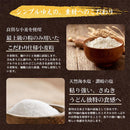 台湾まぜそば 4食 中華めん 麺 混ぜそば 讃岐 製麺所 本格中華 ピリ辛 たれ ソース付き 美味しい さぬき 熟成 台湾そば 蕎麦 ポスト投函 【納期E】【sm00010576】