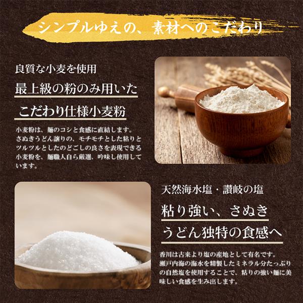 台湾まぜそば 4食 中華めん 麺 混ぜそば 讃岐 製麺所 本格中華 ピリ辛 たれ ソース付き 美味しい さぬき 熟成 台湾そば 蕎麦 ポスト投函 【納期E】【sm00010576】