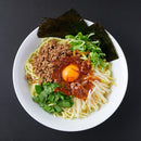 台湾まぜそば 4食 中華めん 麺 混ぜそば 讃岐 製麺所 本格中華 ピリ辛 たれ ソース付き 美味しい さぬき 熟成 台湾そば 蕎麦 ポスト投函 【納期E】【sm00010576】