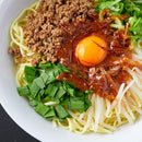 台湾まぜそば 4食 中華めん 麺 混ぜそば 讃岐 製麺所 本格中華 ピリ辛 たれ ソース付き 美味しい さぬき 熟成 台湾そば 蕎麦 ポスト投函 【納期E】【sm00010576】