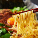 台湾まぜそば 4食 中華めん 麺 混ぜそば 讃岐 製麺所 本格中華 ピリ辛 たれ ソース付き 美味しい さぬき 熟成 台湾そば 蕎麦 ポスト投函 【納期E】【sm00010576】