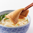 きつねうどん 茹でうどん ゆで 讃岐 製麺所 香川県 さぬき 饂飩 国産 日本産 つゆ 出汁 セット お揚げ あげ 天然塩 昔ながら ポスト投函 【納期E】【sm00010578】