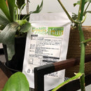 じゃばらサプリメント 大容量 天然ハーブ サプリ 柑橘系 果実 ナリルチン 植物繊維 ジャバラエキス マヌカハニー フラボノイド 国産 日本製 【納期A】【sm00010580】