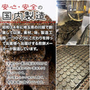 黒胡麻せんべい 煎餅 黒胡麻  国内産 うるち米 胡麻煎餅 ゴマせんべい 国産 国内製造 人工甘味料不使用 保存料不使用 甘辛 醤油 しょうゆ 【納期E】【sm00010586】