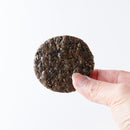 黒胡麻せんべい 煎餅 黒胡麻  国内産 うるち米 胡麻煎餅 ゴマせんべい 国産 国内製造 人工甘味料不使用 保存料不使用 甘辛 醤油 しょうゆ 【納期E】【sm00010586】