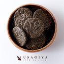 黒胡麻せんべい 煎餅 黒胡麻  国内産 うるち米 胡麻煎餅 ゴマせんべい 国産 国内製造 人工甘味料不使用 保存料不使用 甘辛 醤油 しょうゆ 【納期E】【sm00010586】