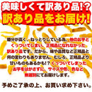 干し芋 500g 紅はるか 角切り 静岡遠州産 ほしいも ほし芋 国産 日本 国内製造 甘藷蒸切干 べにはるか 無選別 無添加 無着色 保存料不使用 【納期E】【sm00010590】