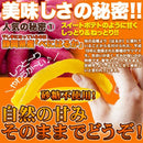 干し芋 500g 紅はるか 角切り 静岡遠州産 ほしいも ほし芋 国産 日本 国内製造 甘藷蒸切干 べにはるか 無選別 無添加 無着色 保存料不使用 【納期E】【sm00010590】