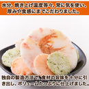 えび煎餅 エビせんべい えびせんべい エビ煎餅 えびせん エビせん 国産 国内製造 日本 えび姿焼き えび 玄米味 青さのり 海老せん 海老煎餅 【納期E】【sm00010630】