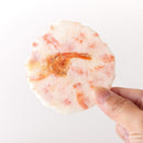 えび煎餅 エビせんべい えびせんべい エビ煎餅 えびせん エビせん 国産 国内製造 日本 えび姿焼き えび 玄米味 青さのり 海老せん 海老煎餅 【納期E】【sm00010630】