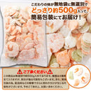 えび煎餅 エビせんべい えびせんべい エビ煎餅 えびせん エビせん 国産 国内製造 日本 えび姿焼き えび 玄米味 青さのり 海老せん 海老煎餅 【納期E】【sm00010630】