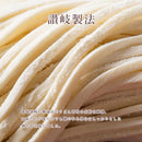 カレーうどん レトルト 讃岐 製麺所 直送 饂飩 カレースープ 粉末 だし 出汁 天然塩 さぬき 美味しい 4食セット 国産 ゆで 茹で ポスト投函 【納期E】【sm00010634】