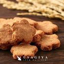 豆乳おからクッキー 豆乳クッキー おからクッキー 訳あり 大量 ダイエット 美味しい 米粉 てんさい糖 国内製造 国産 クッキー ビスケット 【納期E】【sm00010647】