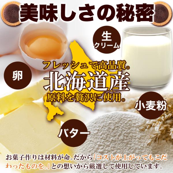 タルト ベイクドチョコタルト チョコレート タルトケーキ 個包装