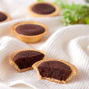 タルト ベイクドチョコタルト チョコレート チョコタルト ビター 濃厚 カカオ タルトケーキ 小さめ 小型 おやつ お菓子 個包装 洋菓子 国産 【納期E】【sm00010665】