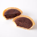 タルト ベイクドチョコタルト チョコレート チョコタルト ビター 濃厚 カカオ タルトケーキ 小さめ 小型 おやつ お菓子 個包装 洋菓子 国産 【納期E】【sm00010665】
