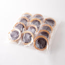 タルト ベイクドチョコタルト チョコレート チョコタルト ビター 濃厚 カカオ タルトケーキ 小さめ 小型 おやつ お菓子 個包装 洋菓子 国産 【納期E】【sm00010665】
