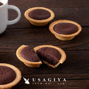 タルト ベイクドチョコタルト チョコレート チョコタルト ビター 濃厚 カカオ タルトケーキ 小さめ 小型 おやつ お菓子 個包装 洋菓子 国産 【納期E】【sm00010665】