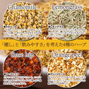カモミールティー ハーバルブレンドティー お茶 リラックス ハーブティー ティーパック バッグ レモングラス ローズヒップ オレンジピール 【納期E】【sm00010674】