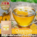 カモミールティー ハーバルブレンドティー お茶 リラックス ハーブティー ティーパック バッグ レモングラス ローズヒップ オレンジピール 【納期E】【sm00010674】