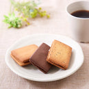 クリームサンドクッキー 大量 ミックス 3種 バニラビーンズ ココア チョコクリーム セサミ ゴマ 胡麻 洋菓子 おかし おやつ 個包装 小分け 【納期E】【sm00010680】