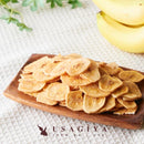 バナナチップス 500g ココナッツオイル バナナチップ 大容量 サクサク 軽い 歯ごたえ 薄め 薄い 揚げ キャベンディッシュ種 おやつ お菓子 【納期E】【sm00010686】