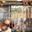 かりんとう 黒糖かりんとう 花林糖 沖縄黒糖 小麦粉 国内製造 砂糖 国産 和菓子 おかし スイーツ 美味しい 小麦胚芽 はちみつ お徳用 350g 【納期E】【sm00010692】