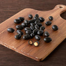 落花生 竹炭 コーティング 竹炭豆 ピリ辛 醤油味 お徳用 お茶請け おつまみ お酒のあて 肴 おかし お菓子 おやつ 個包装 美味しい 豆菓子 【納期E】【sm00010714】