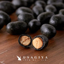 落花生 竹炭 コーティング 竹炭豆 ピリ辛 醤油味 お徳用 お茶請け おつまみ お酒のあて 肴 おかし お菓子 おやつ 個包装 美味しい 豆菓子 【納期E】【sm00010714】