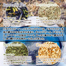 ハーバルティー ブレンドティー バタフライピー オレンジピール レモングラス スペアミント 茶葉 アイス ホット 青 ブルー アントシアニン 【納期E】【sm00010730】