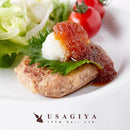 大豆ハンバーグ マンナン大豆 ミート レトルト 低カロリー 蒟蒻 こんにゃく ベジタリアン ヴィーガン グルテンフリー 植物由来 ポスト投函 【納期E】【sm00010740】