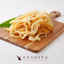 さきいか スルメイカ おつまみ 珍味 干しイカ するめイカ するめいか 干しいか 燻製 スモーク イカ燻製 お酒のあて 肴 お徳用 大容量 400g 【納期A】【sm00010757】