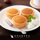 マロンタルト メープル キャラメル 黒糖 タルトケーキ 焼菓子 焼き菓子 洋菓子 スイーツ 栗 くり おかし おやつ 美味しい 個包装 大容量 【納期E】【sm00010777】