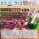 干し芋 国産 ほし芋 ほしいも 訳あり 静岡県産 紅はるか さつまいも 薩摩芋 日本産 スティックタイプ おやつ お菓子 お茶請け お芋 肉厚 【納期E】【sm00010786】