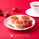 いちごタルト イチゴタルト 苺タルト ストロベリータルト タルトケーキ 栃木県産 とちおとめ いちごジャム ホワイトチョコ 個包装 洋菓子 【納期E】【sm00010808】