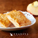 アップルパイ リンゴパイ 国産 青森県 長野県 リンゴジャム 果肉入り 林檎パイ りんごパイ 訳あり 洋菓子 間食 おやつ スイーツ 朝食 夜食 【納期E】【sm00010816】