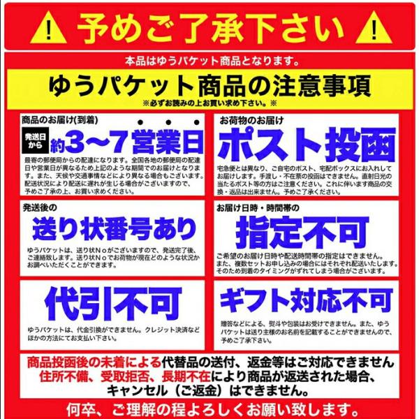 富山ブラックラーメン スープ付き 醤油 しょうゆ ご当地 生麺